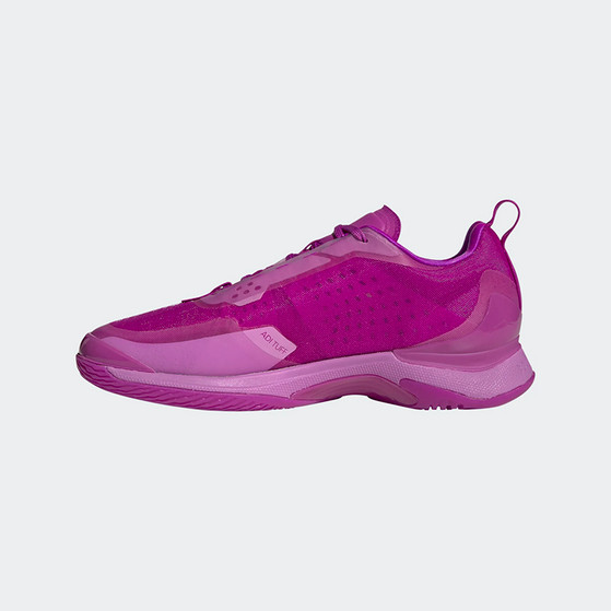 adidas Avacourt Dames