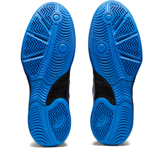 ASICS Gel-Game 8 Heren