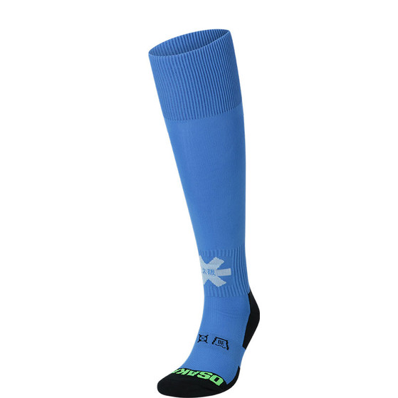 Osaka Hockey Stutzenstrümpfe