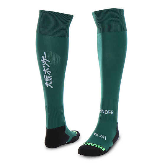 Osaka Hockey Sokken Thuis Dender