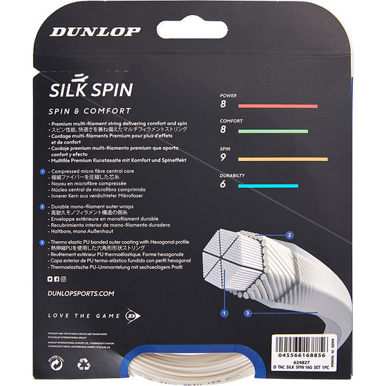 Dunlop D Tac Silk Spin natur