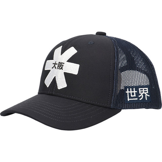 Osaka Trucker Cap