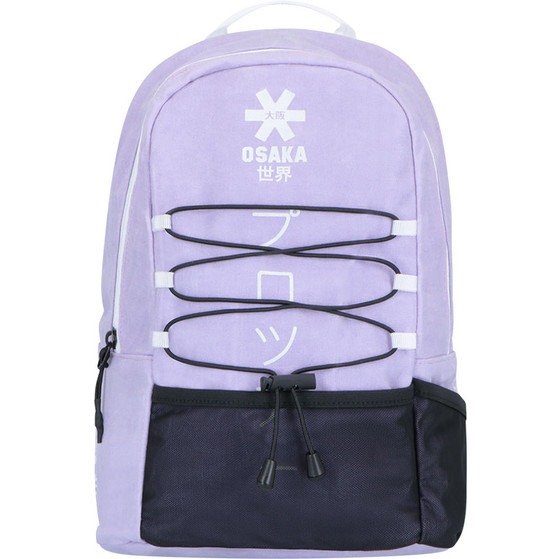 Osaka Pro Tour Compact Rucksack