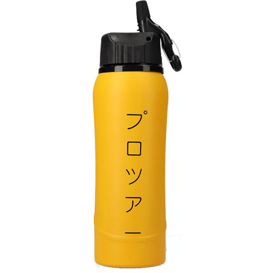 Osaka Metal Bidon 2.0