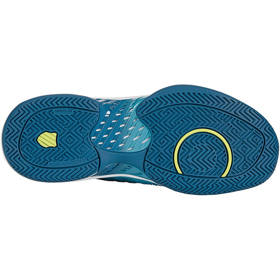 K-Swiss Hypercourt Supreme Heren