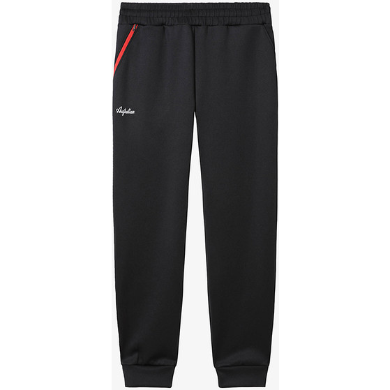 Australian Volee Pant
