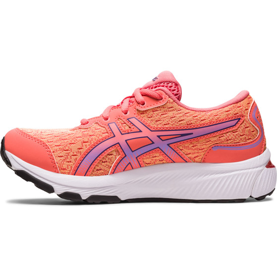 ASICS GEL-Cumulus 24 GS Kids