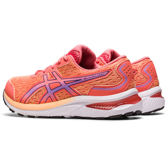 ASICS GEL-Cumulus 24 GS Kids