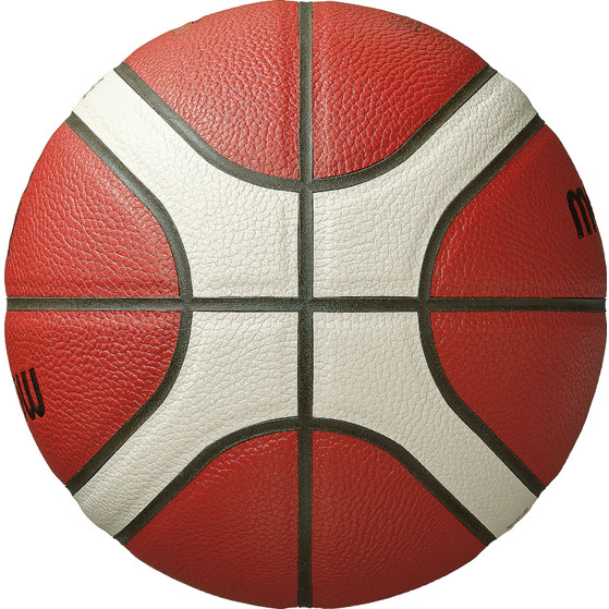 Molten B6G4500 FIBA Basketbal