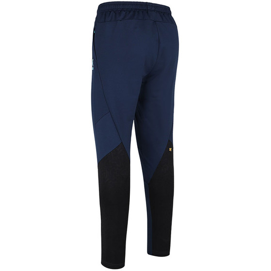 Robey Playmaker Trackpants