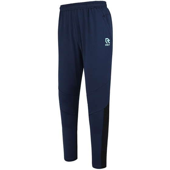 Robey Playmaker Trackpants