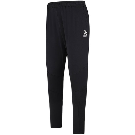 Robey Playmaker Trackpants