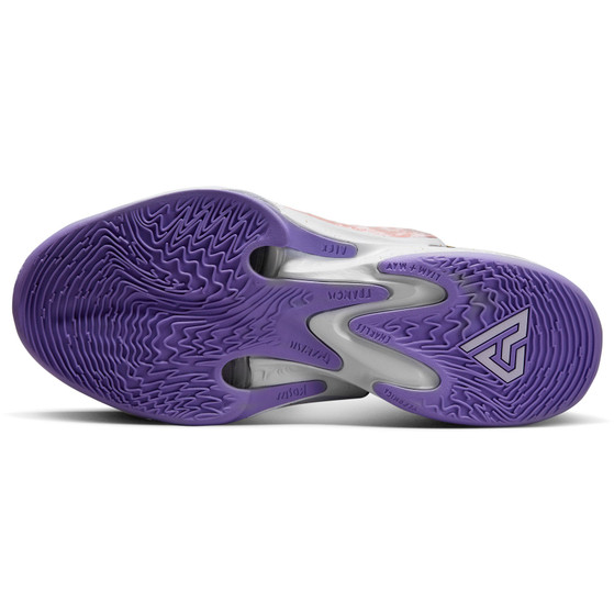Nike Zoom Freak 4 ASW