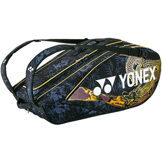 Yonex Pro Bag Osaka Limited Edition Racketholder 9