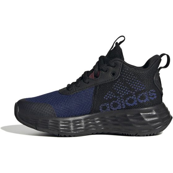 adidas OwnTheGame 2.0 Kids