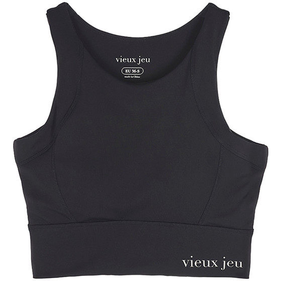 Vieux Jeu Lilo Sport BH