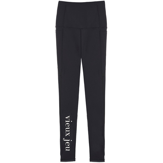 Vieux Jeu Lila Tight