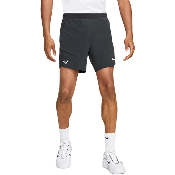 Nike Court Advantage 7 Inch Rafa Short