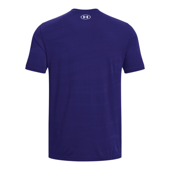 Under Armour Seamless Wave Tee
