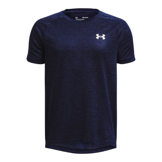 Under armour tech shirt 2025