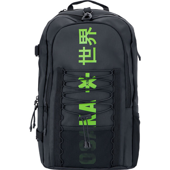 Osaka Pro Tour Rucksack