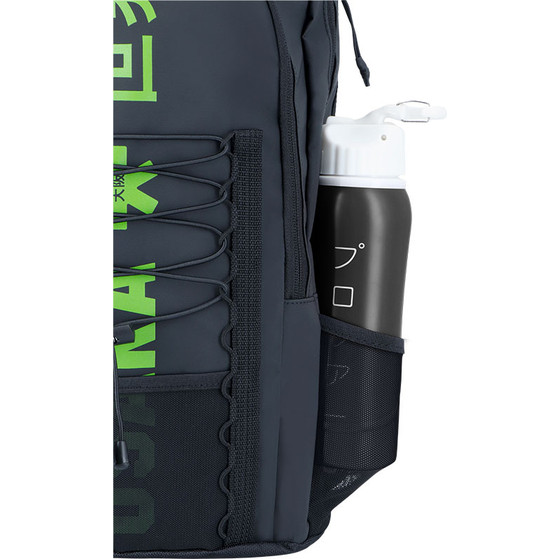 Osaka Pro Tour Rucksack