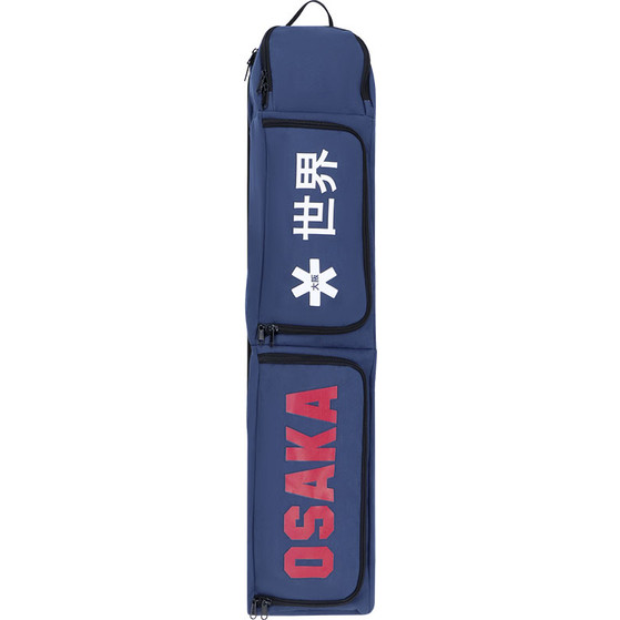 Osaka Medium Stickbag