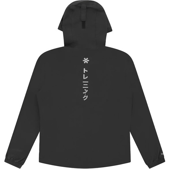 Osaka Training Jacket