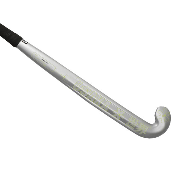 Osaka Future Lab 45 Nxt Bow