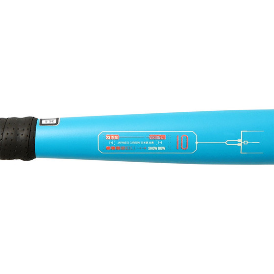 Osaka Vision 10 Grow Bow Junior