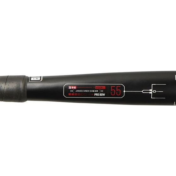 Osaka Vision 55 Pro Bow