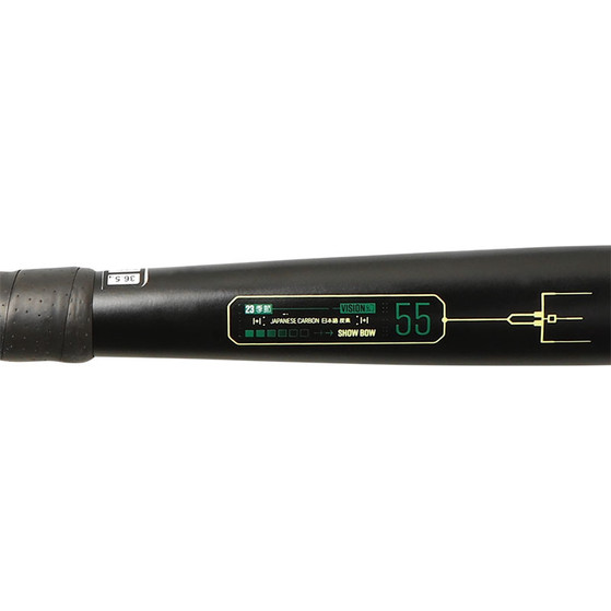 Osaka Vision 55 Show Bow