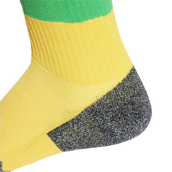 adidas Jamaica Thuis Tenue Kids