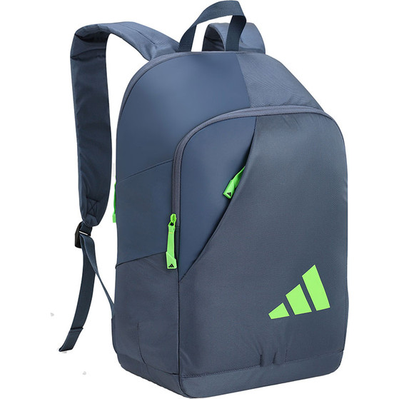 adidas VS .6 Backpack