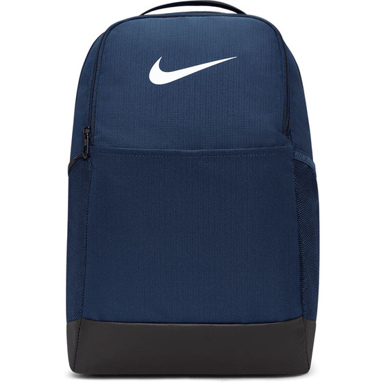 Nike Ryggsäck