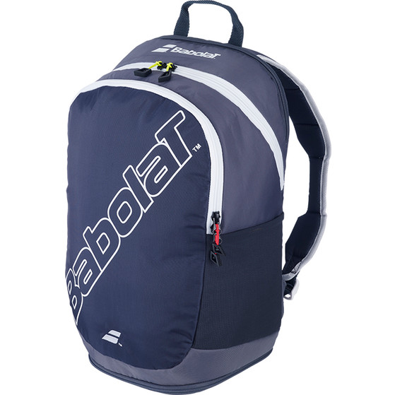 Babolat Evo Court Ryggsäck