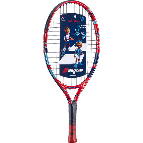 Babolat Ballfighter Junior 19