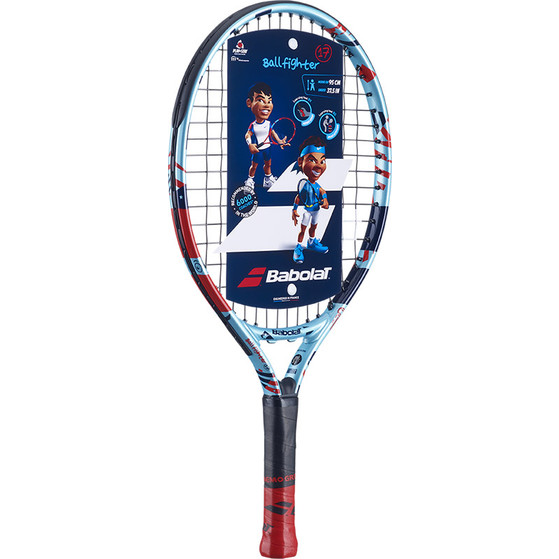 Babolat Ballfighter Junior 17
