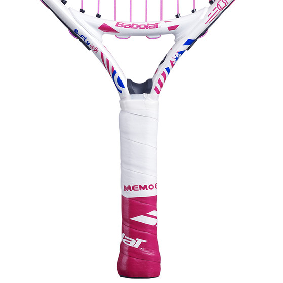 Babolat B'Fly Junior 17