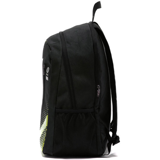 Drop Shot Essential Backpack