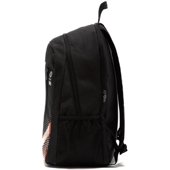 Drop Shot Essential Rucksack