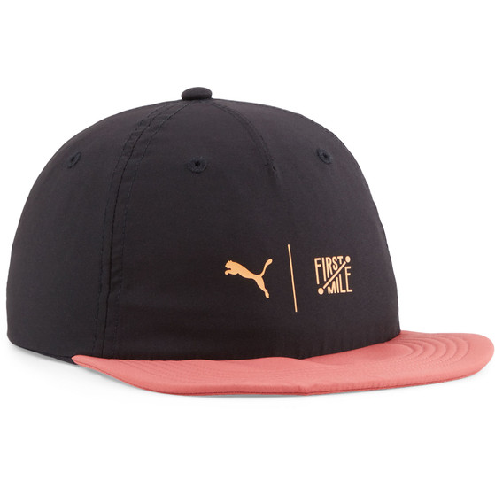 PUMA Relaxed Fit Pet First Mile