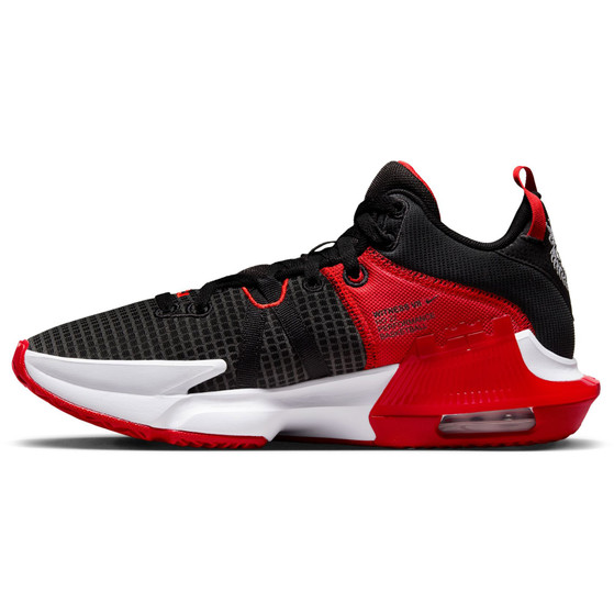 Nike LeBron Witness 7