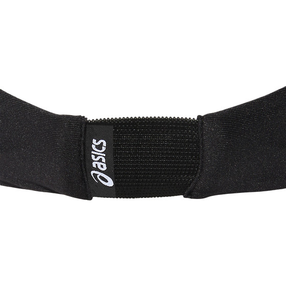 ASICS Fujitrail Hoofdband