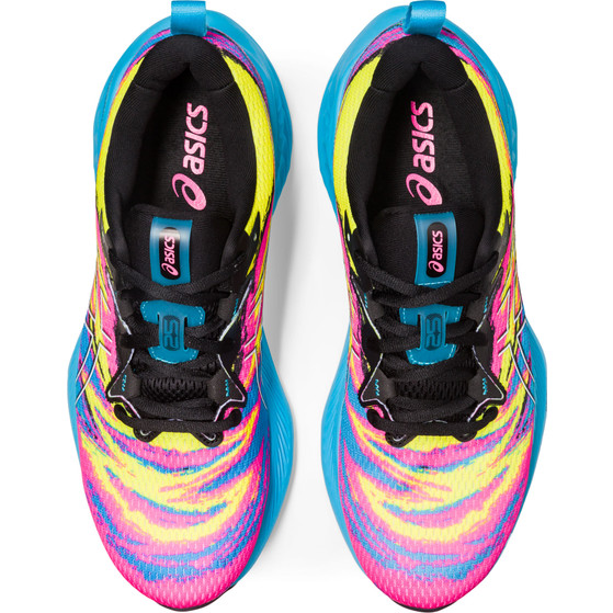 ASICS GEL-Cumulus 25 Heren