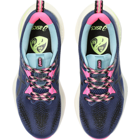 ASICS GEL-Cumulus 25 TR Damen