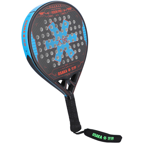 Osaka Vision Pro