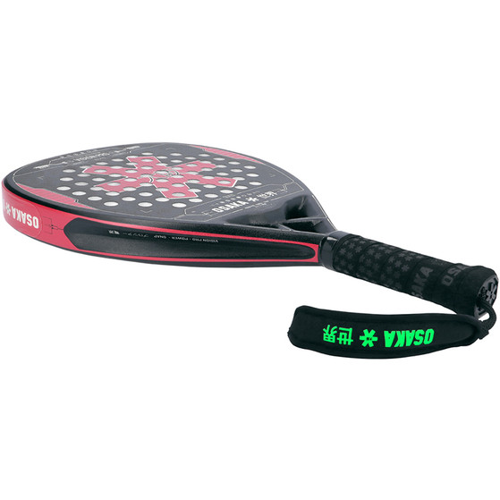 Osaka Vision Pro