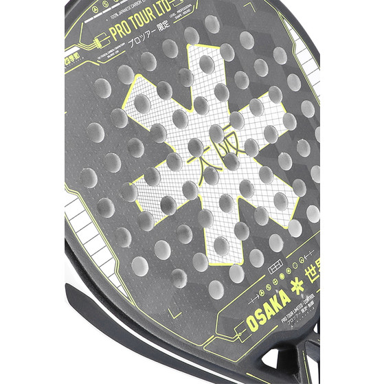 Osaka Pro Tour Limited Edition