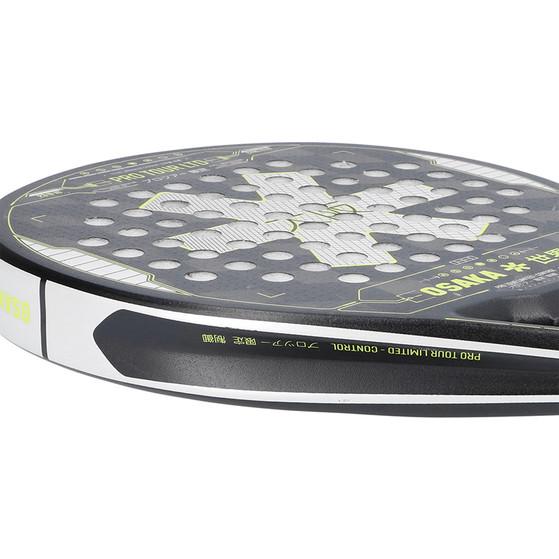 Osaka Pro Tour Limited Edition